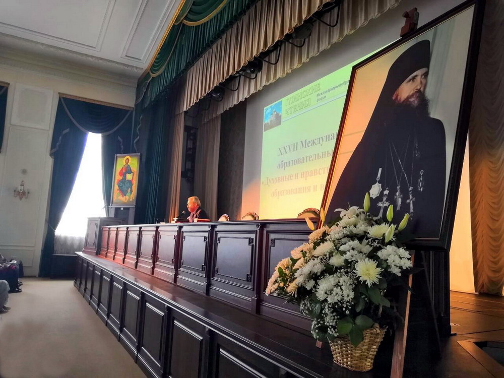 в текст